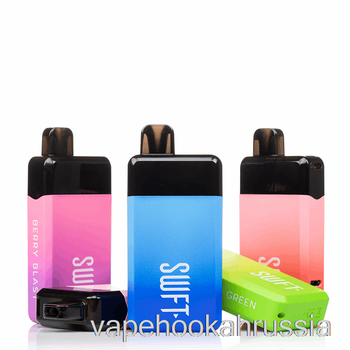 Vape Juice SWFT Mod 5000 одноразовый виноградный лед